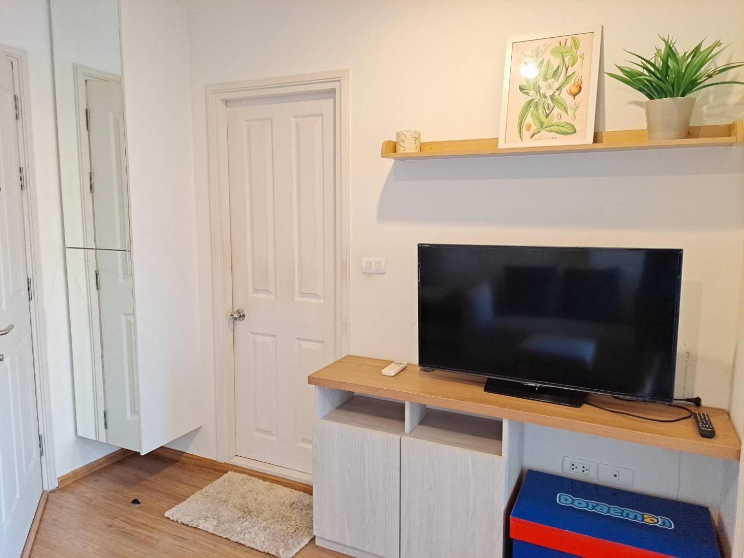 Apartment Delight In